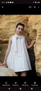 Iren On A yellow stone Bilde 9