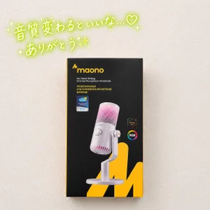 momo_gal 欲しいものリストから🎁💖 Billede 7