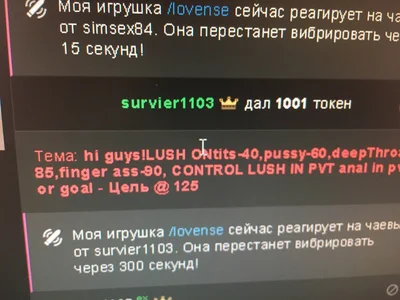 Betsy my best guys Pic 3