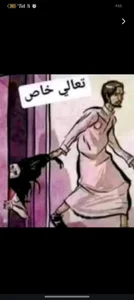 Xxxxnnnnnnxxxxnnnxxx Public Foto