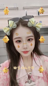 yunchui0101 日常 зображення 5