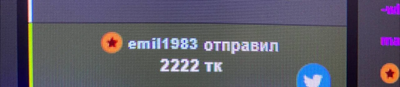 Radiants_two: KINGS ♥♥♥ THANK YOU ( 2 фото)