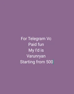 Varunryan Info  3টি ছবি
