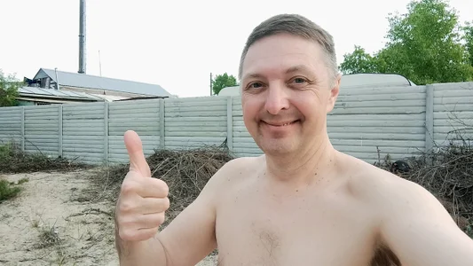 Pokaz2020 Nude Beach Foto 6