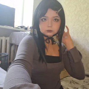 Ember_Rowe Public Billede