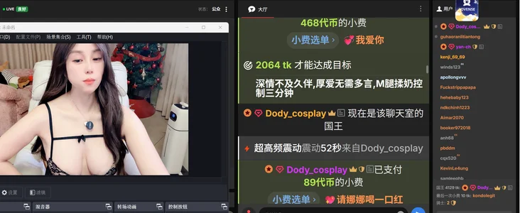 NovaNana kullanıcısının love20 albümü -  fotoğraf