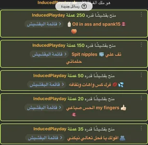 Maya_mimi My Hero 🦸 Immagine 