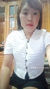 Public
