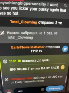 EdgedPale Thanks ever! Pic 5