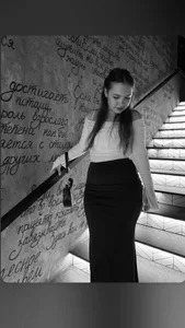 RoseJones Public Foto 3