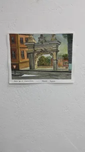 color_beat17 kullanıcısının Arco de la maestranza - Madrid albümü -  2 fotoğraf