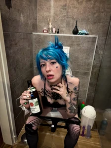 coyemoo Public Immagine  7