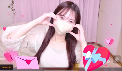 MINA_oO Public Pic 2