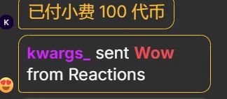 cosplay_LiLi 一生一世的爱🥰🥰 Pic 9