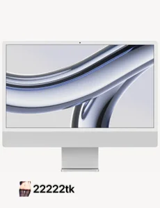 mayvi_cold wish list <3 Bilde