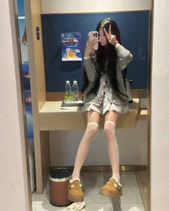 自由可爱 de AST520  4 Imagens