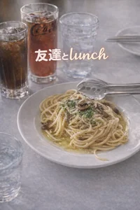 SAKURA_xox サクラの日常 slika 4