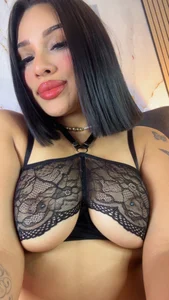 ❤️🔥
