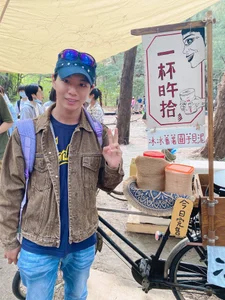 poter77112 我 me Pic 4