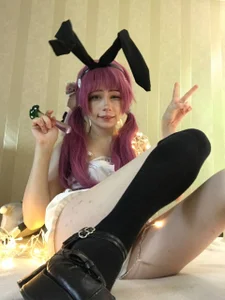 your bunny