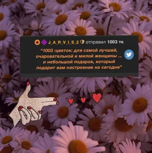 Your_love_Emily very cute moments❤️ Poză 5