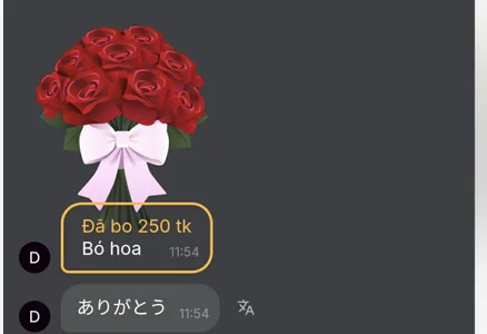 Aizawa-Minami9 My Dream Pic 2