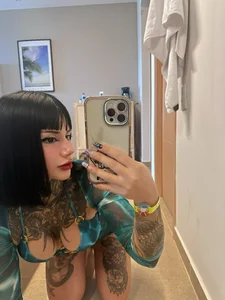 Ammy____ Public Poză 6