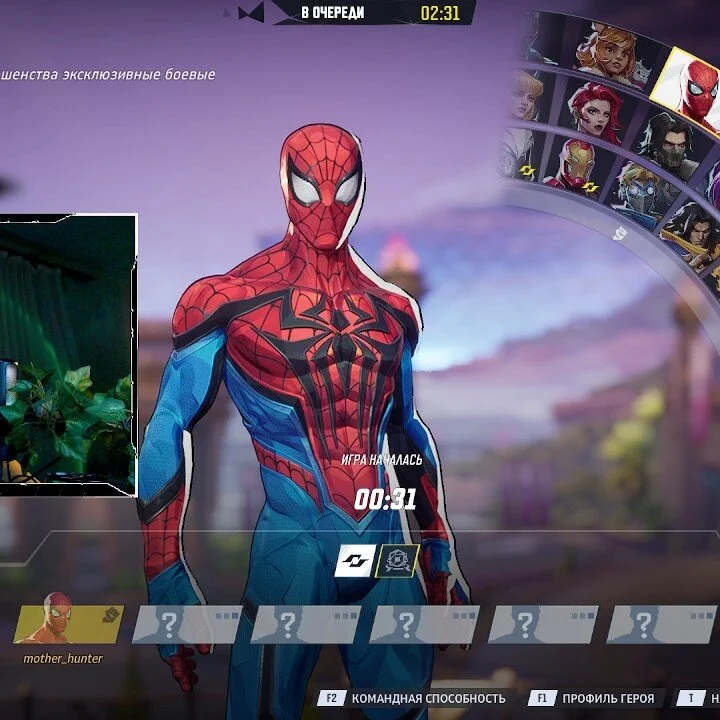 ravi_olle Trendaava kuva 3288