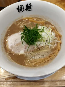 Public de taru1225  2 photos