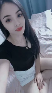 Public