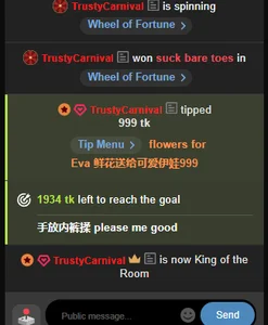 LongoriaEva 🌹✨Thank you for your support 感谢有你们的支持和陪伴 Hình 2