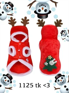 LandelRay kullanıcısının My Christmas Wishlist <3 albümü -  9 fotoğraf