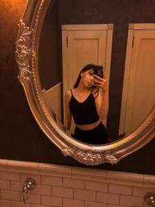 Public