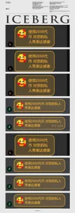 你来的时候，我没有羡慕过任何人🌹💡 de CN-xiaofei Foto