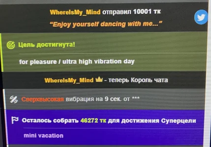 Kamila_icee BEST TIPS FOREVER slika 3