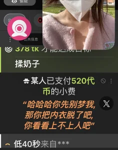 fioralba 哥哥们的爱🤤❤️‍🔥 Hình 2