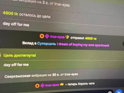 Kate_Moan Thank you for your concern, my love. 圖片