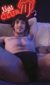 Rickeyslatter Public Bilde