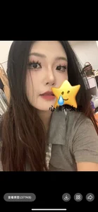 Tang-88 Public Billede 3