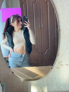 EmberCutee Public slika 5