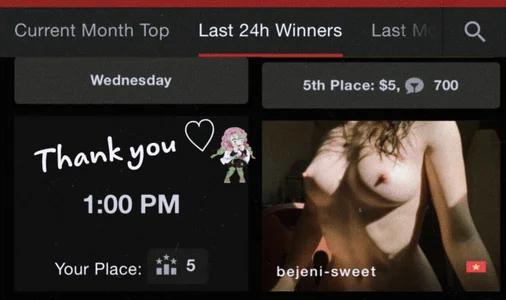 bejeni-sweet Public Εικόνα 8