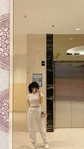 Public