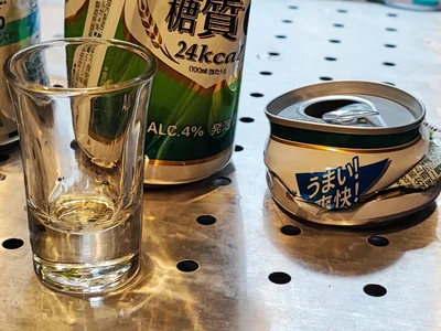 absolute_fuckman潰れまっせ～～ｗ图片