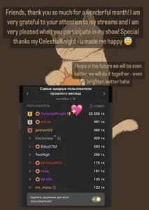 alwaysfrida BEST OF THE BEST <3 Pic 2