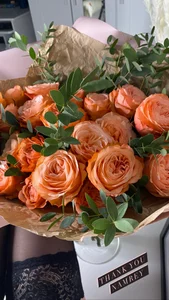 MollyBer Flowers from you (777 tkn to send me flowers and make me happy) صورة واحدة|MollyBer Flowers from you (777 tkn to send me flowers and make me happy) صورتان|MollyBer Flowers from you (777 tkn to send me flowers and make me happy)  صور|MollyBer Flowers from you (777 tkn to send me flowers and make me happy)  صورة