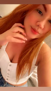 Public