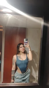 Alice_Vixen Public Immagine  2