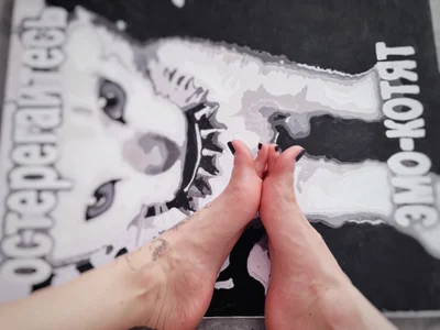 hype_meal_home For foot beggars Pic