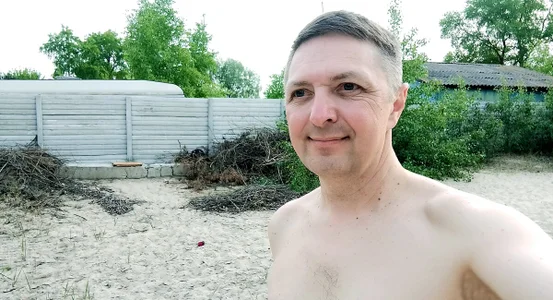 Pokaz2020 Nude Beach Foto 2