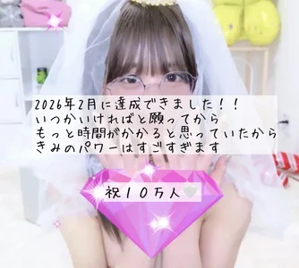 chihiro_ri ダイヤ💎の思い出記録✨ Pic 2